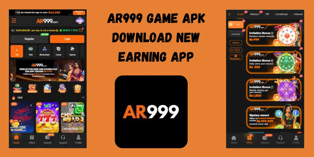 AR999 Game