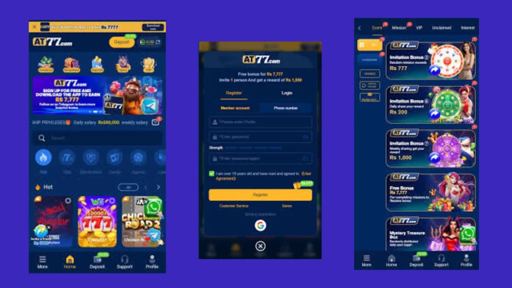 AT77 game